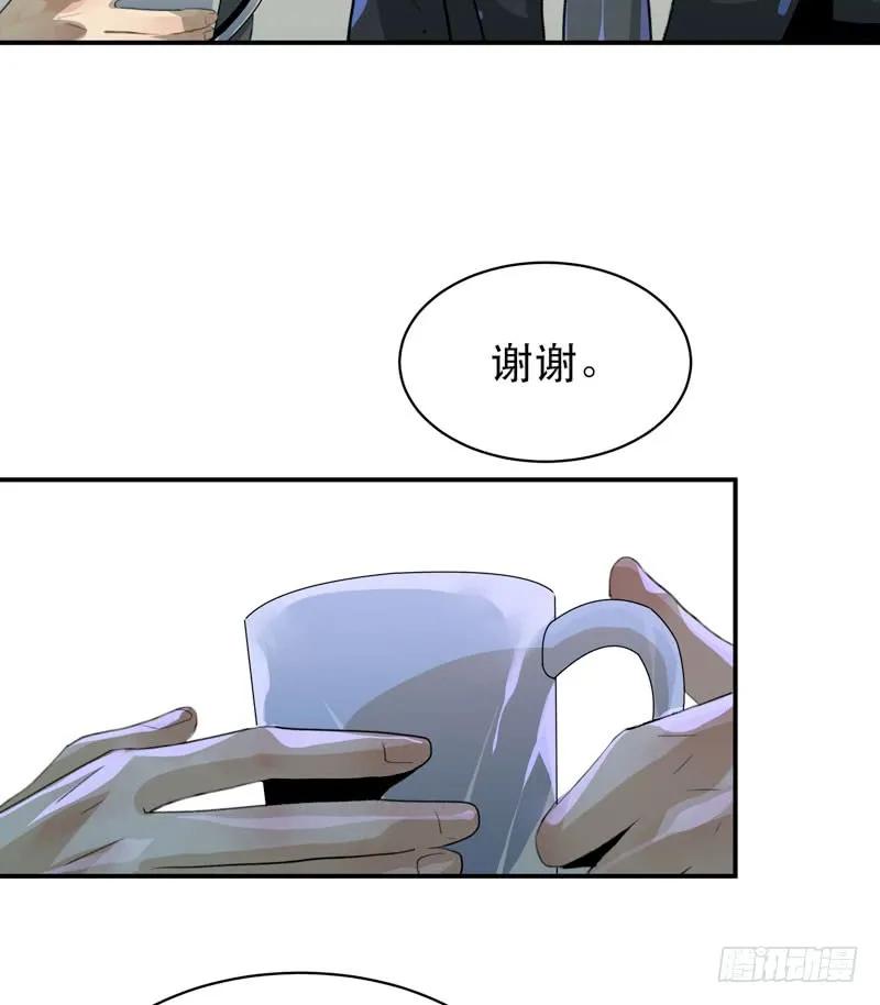 你知道拔舌地狱吗？-唇齿之间-Edda（第5张）