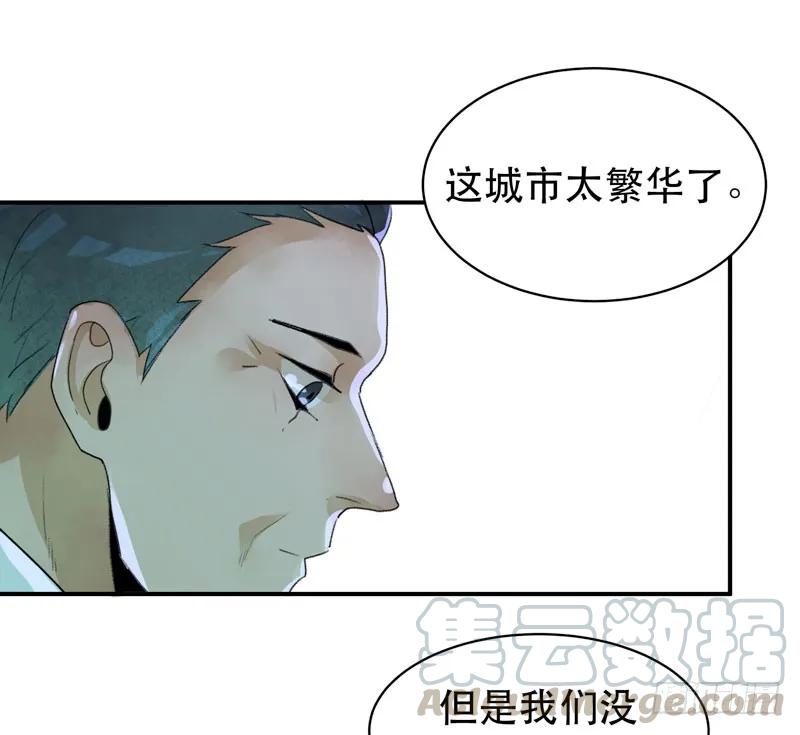 你知道拔舌地狱吗？-唇齿之间-Edda（第12张）