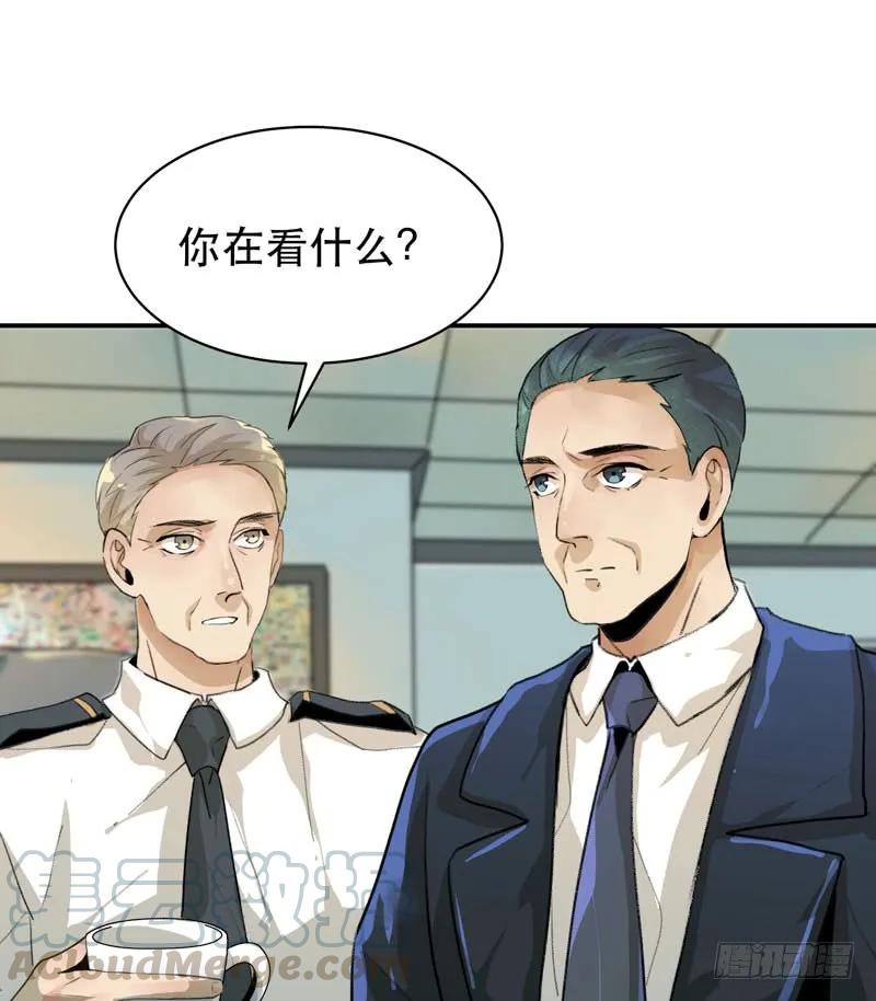 你知道拔舌地狱吗？-唇齿之间-Edda（第4张）