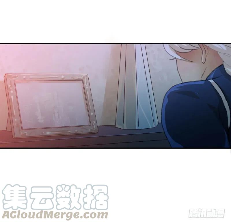 姐姐，陪我玩游戏吧-唇齿之间-Edda（第9张）