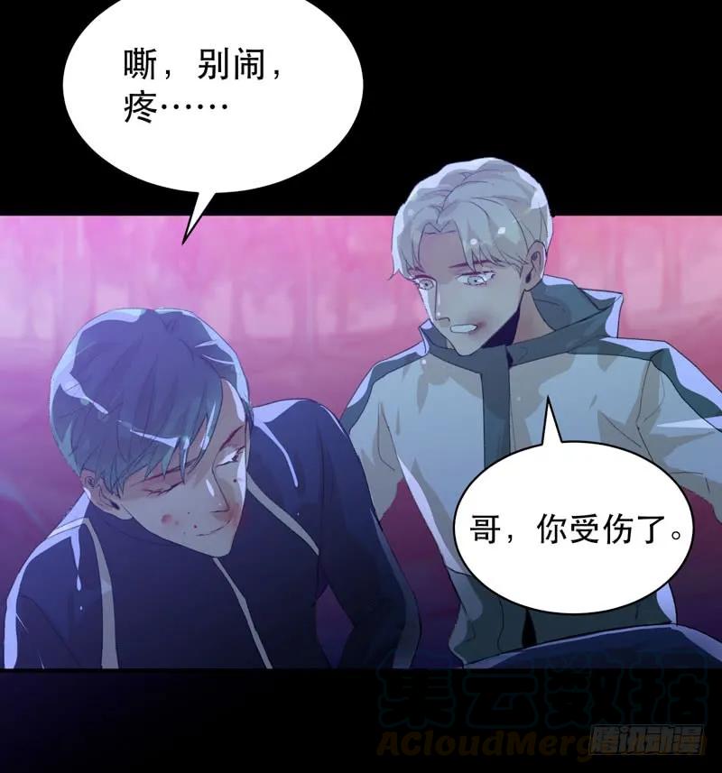 第一阶段任务完成！-唇齿之间-Edda（第12张）