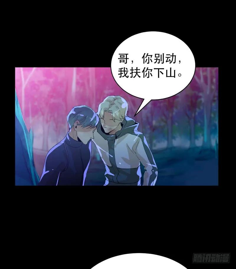 第一阶段任务完成！-唇齿之间-Edda（第13张）