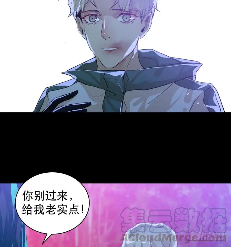 第一阶段任务完成！-唇齿之间-Edda（第8张）