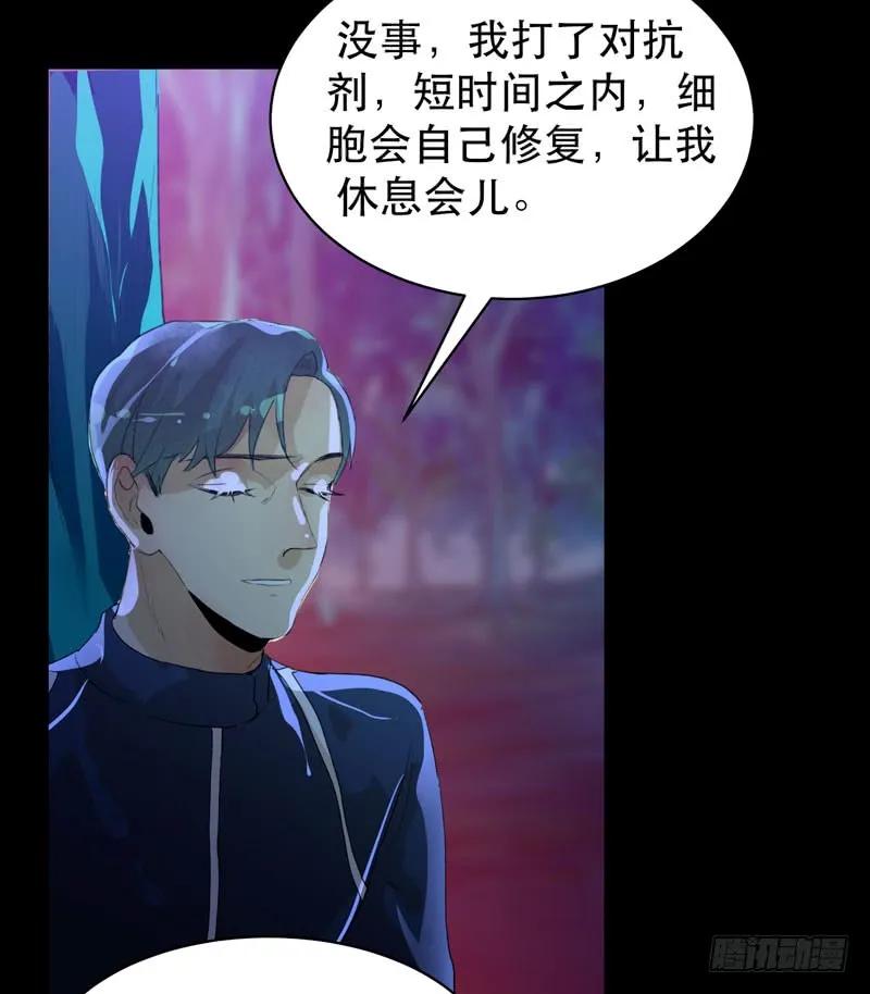第一阶段任务完成！-唇齿之间-Edda（第14张）