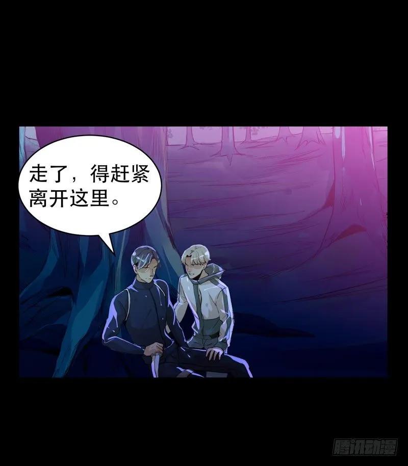 烤鹌鹑不是烤鸡呀！-唇齿之间-Edda（第7张）