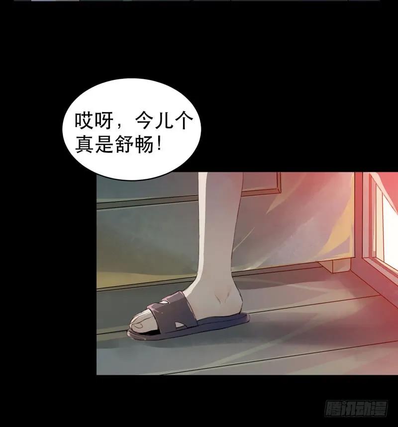 不堪的过去-唇齿之间-Edda（第10张）