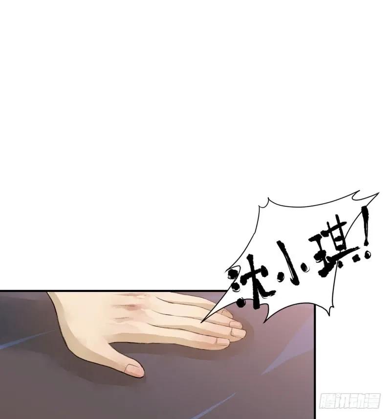 制造噩梦的人！-唇齿之间-Edda（第3张）