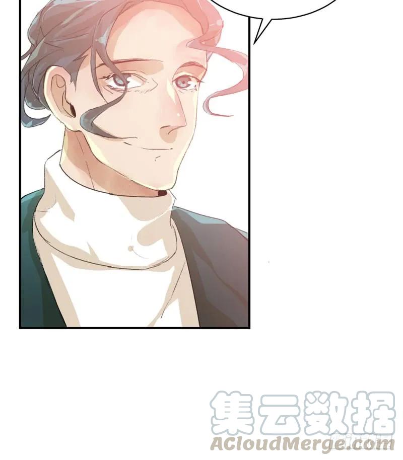 制造噩梦的人！-唇齿之间-Edda（第13张）