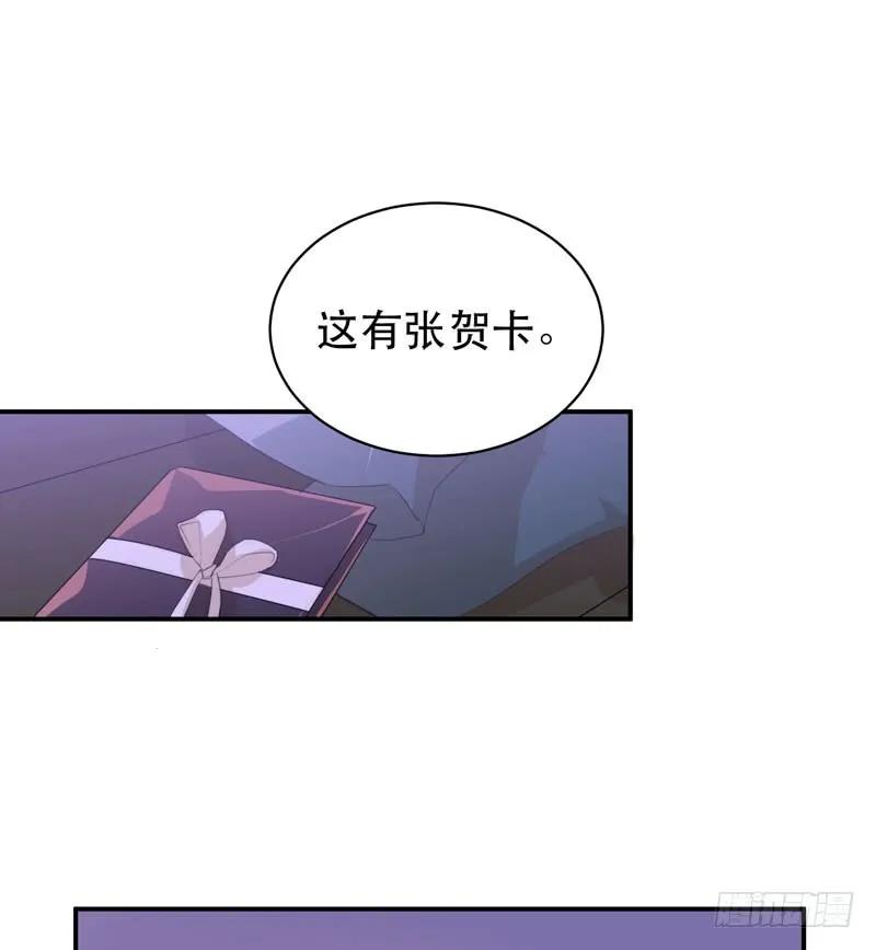 只飞舞在黑暗里的蝴蝶-唇齿之间-Edda（第7张）