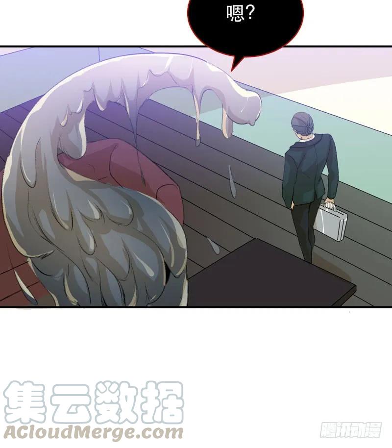 坏孩子需要好好调教-唇齿之间-Edda（第17张）