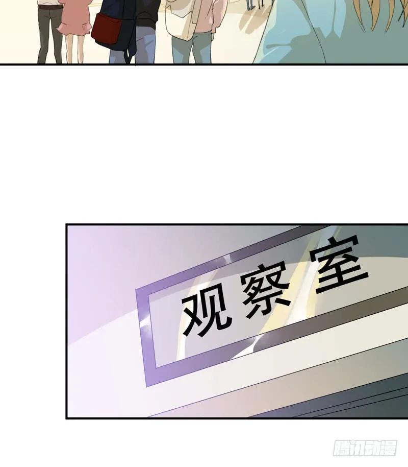 乌鸦的用餐仪式-唇齿之间-Edda（第12张）
