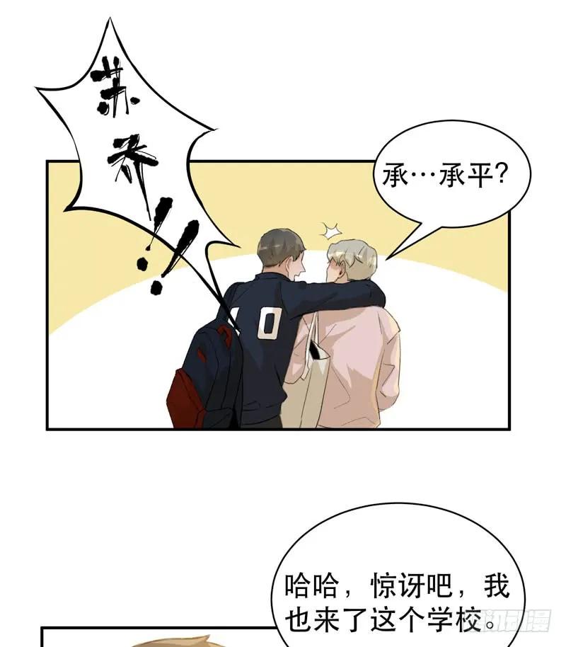 乌鸦的用餐仪式-唇齿之间-Edda（第8张）