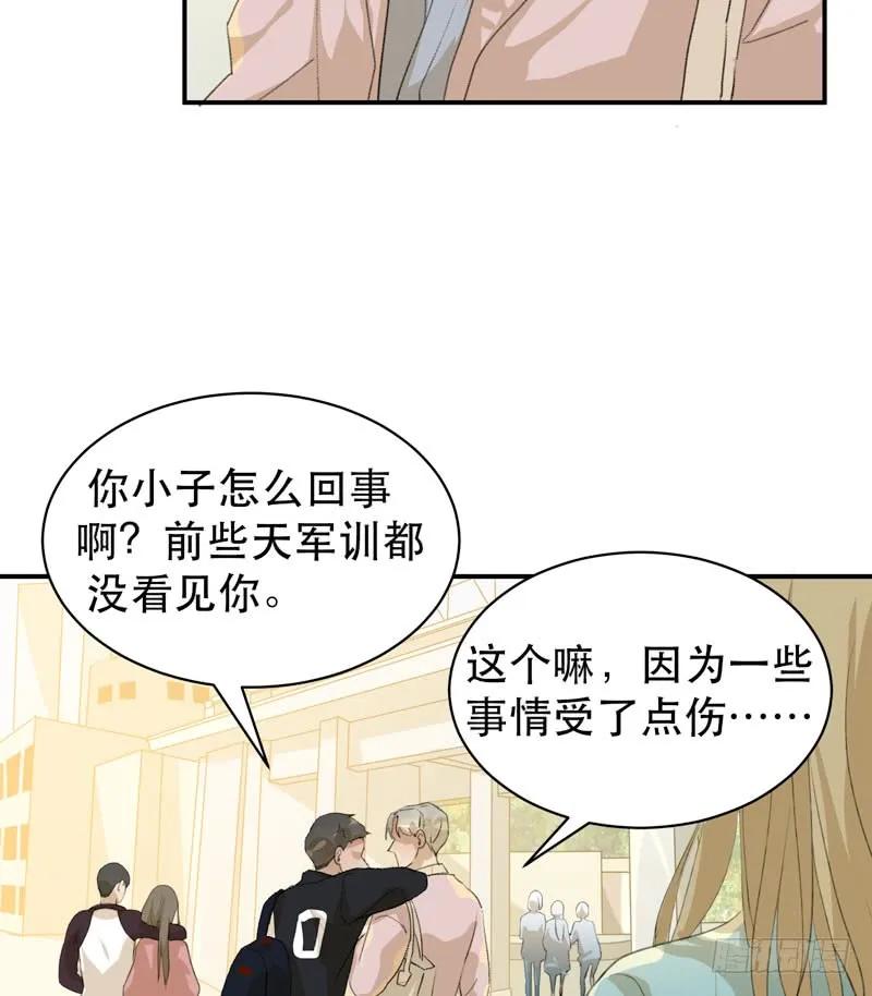 乌鸦的用餐仪式-唇齿之间-Edda（第11张）