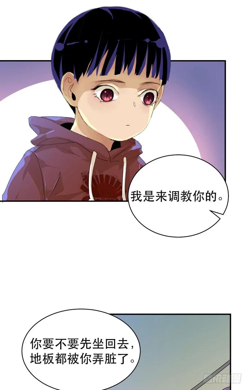 乌鸦的用餐仪式-唇齿之间-Edda（第19张）