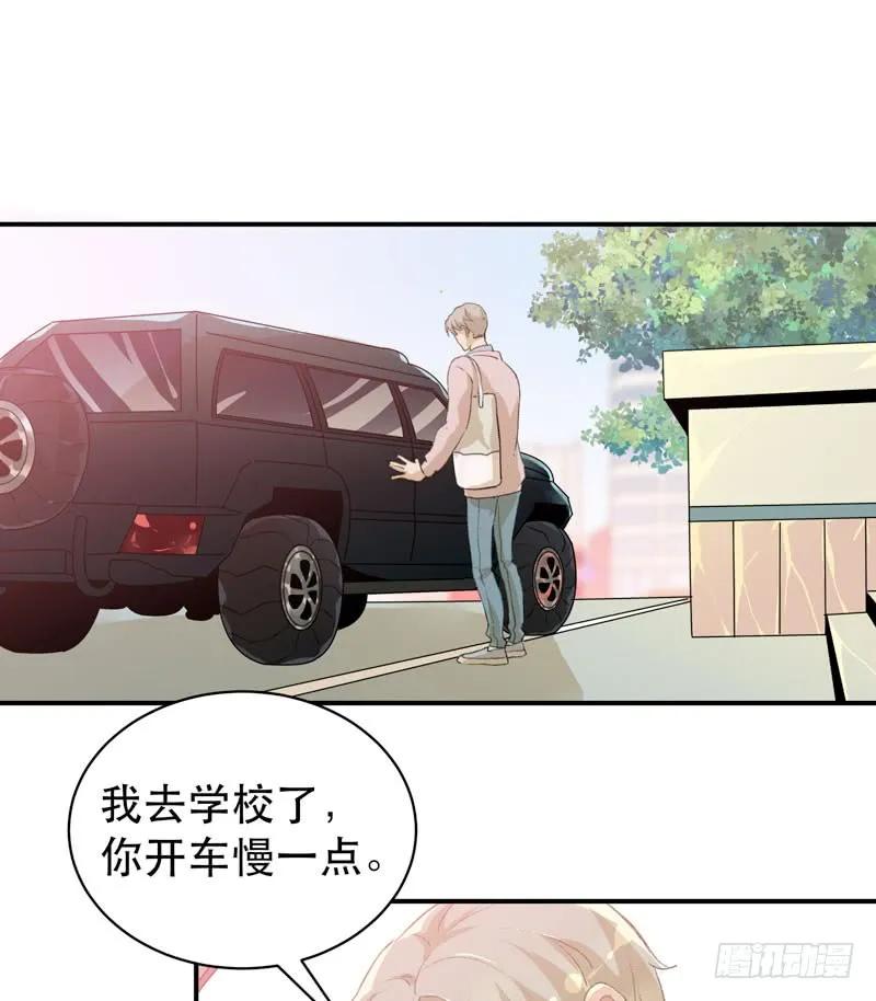 乌鸦的用餐仪式-唇齿之间-Edda（第3张）