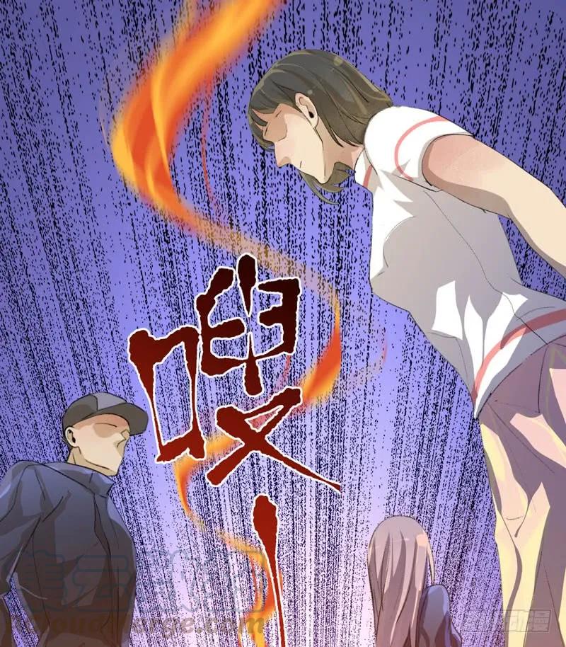 要一起吃块蛋糕吗？-唇齿之间-Edda（第9张）