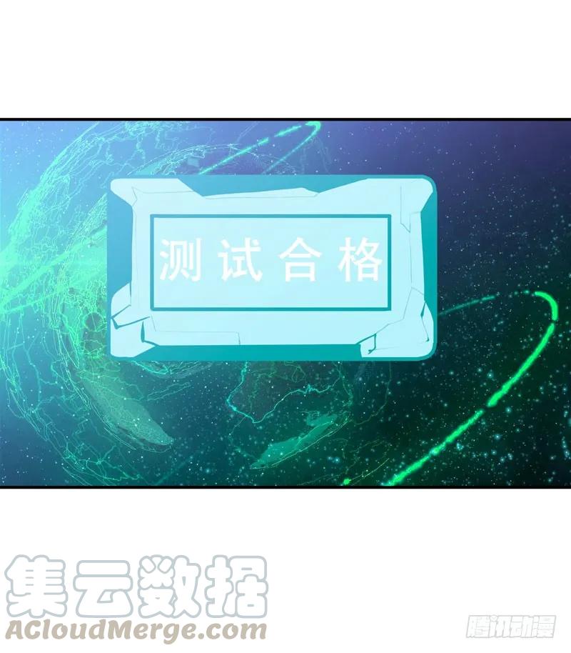 要一起吃块蛋糕吗？-唇齿之间-Edda（第13张）