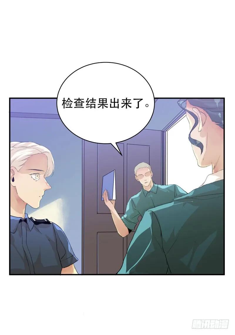 疯帽子的行为艺术-唇齿之间-Edda（第6张）