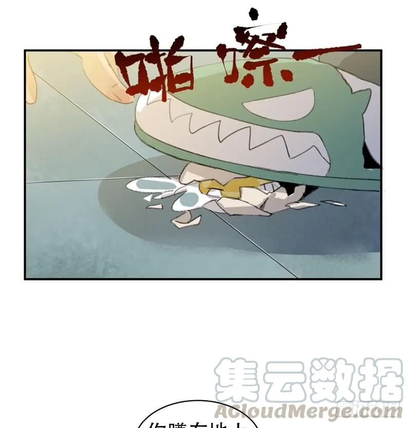 新年快乐，欢迎光临兄弟厨房！-唇齿之间-Edda（第22张）
