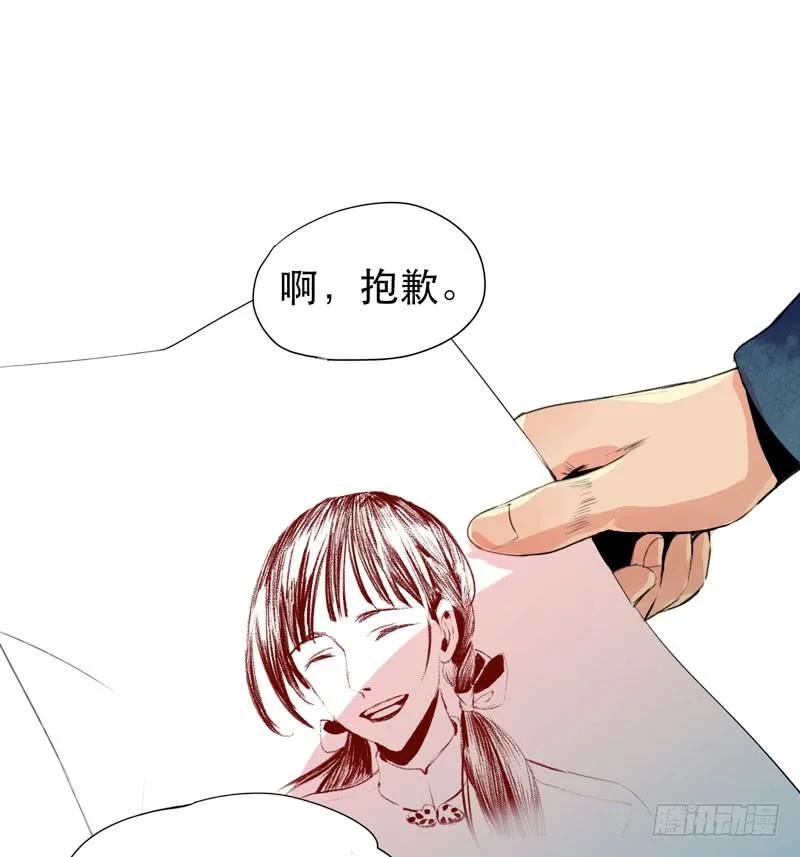 受人欢迎是什么感觉呢？-唇齿之间-Edda（第12张）