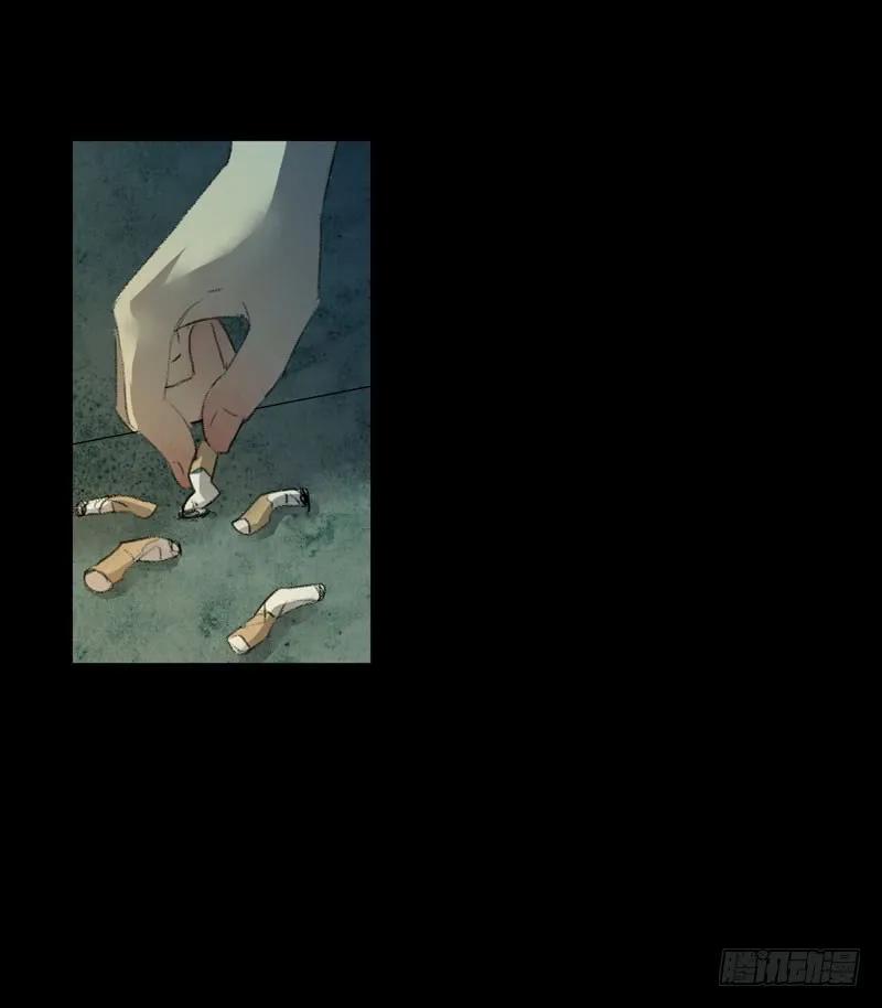 猝不及防的真相！-唇齿之间-Edda（第22张）