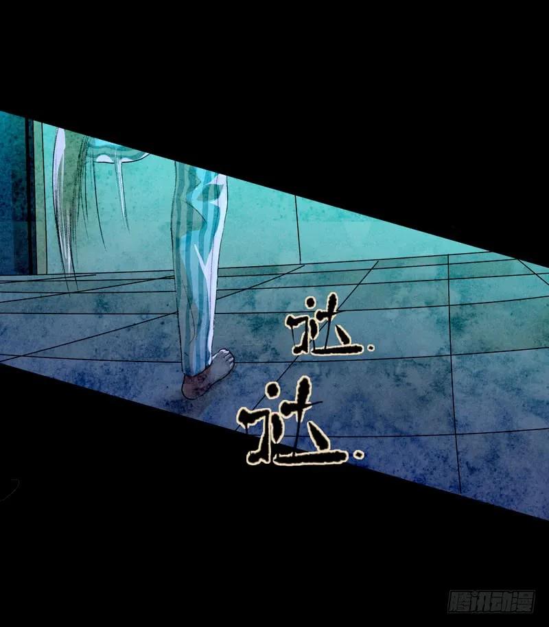 想要跟你走在一起-唇齿之间-Edda（第27张）