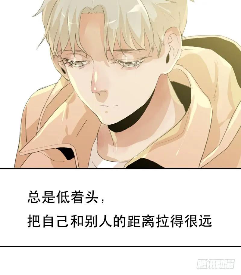 想要跟你走在一起-唇齿之间-Edda（第7张）