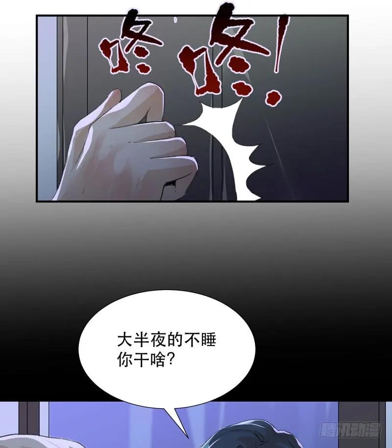 想要跟你走在一起-唇齿之间-Edda（第10张）