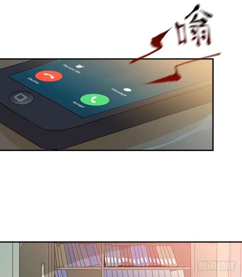 藏在黑暗里的秘密-唇齿之间-Edda（第23张）