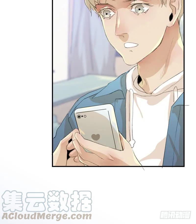 藏在黑暗里的秘密-唇齿之间-Edda（第25张）