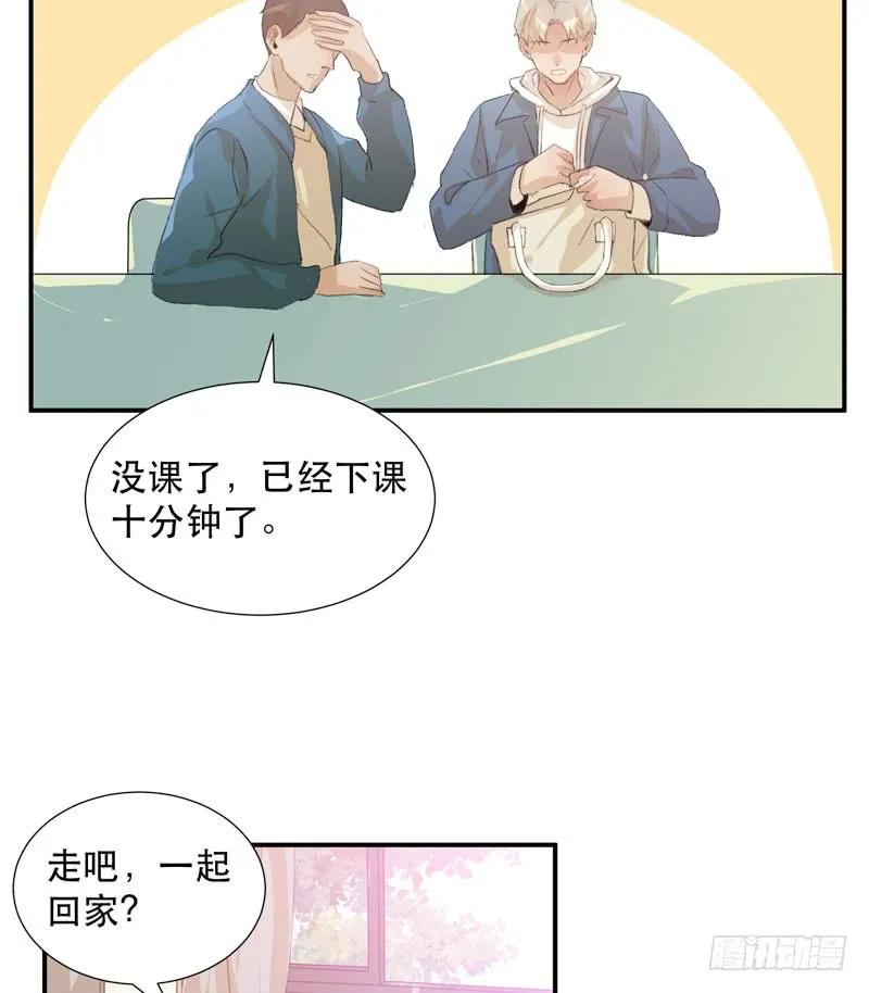 藏在黑暗里的秘密-唇齿之间-Edda（第15张）