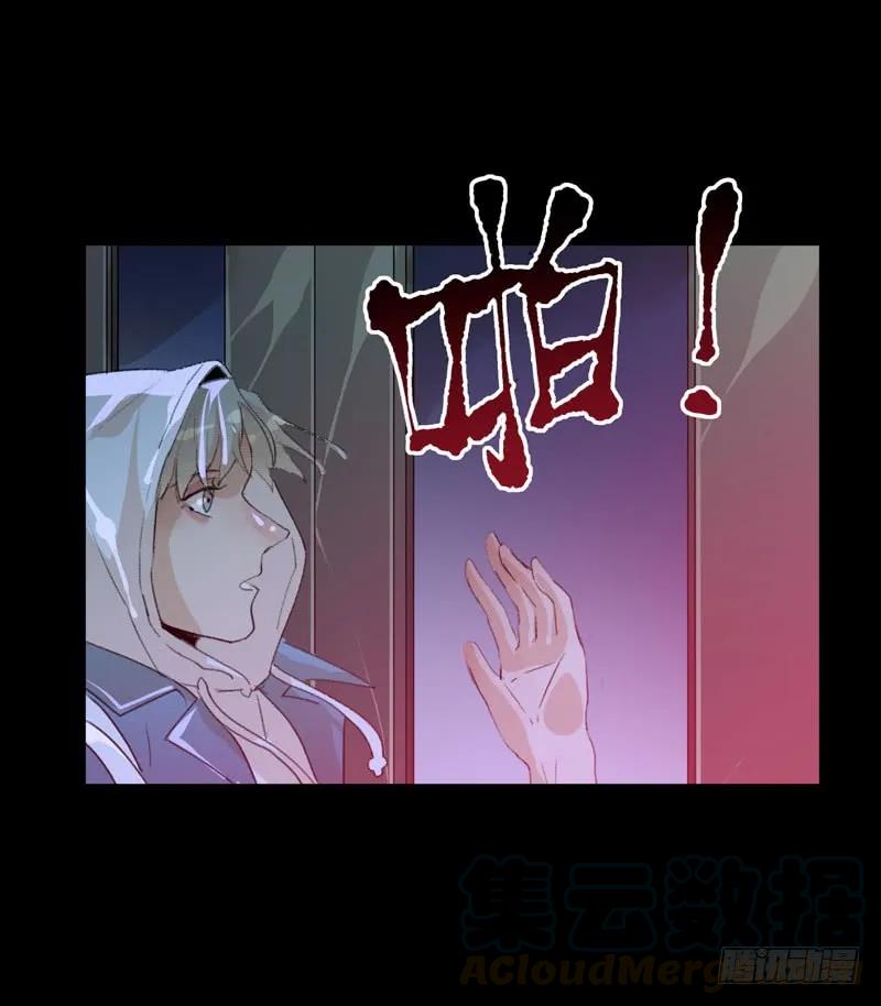 在黑暗中起舞的精灵-唇齿之间-Edda（第13张）