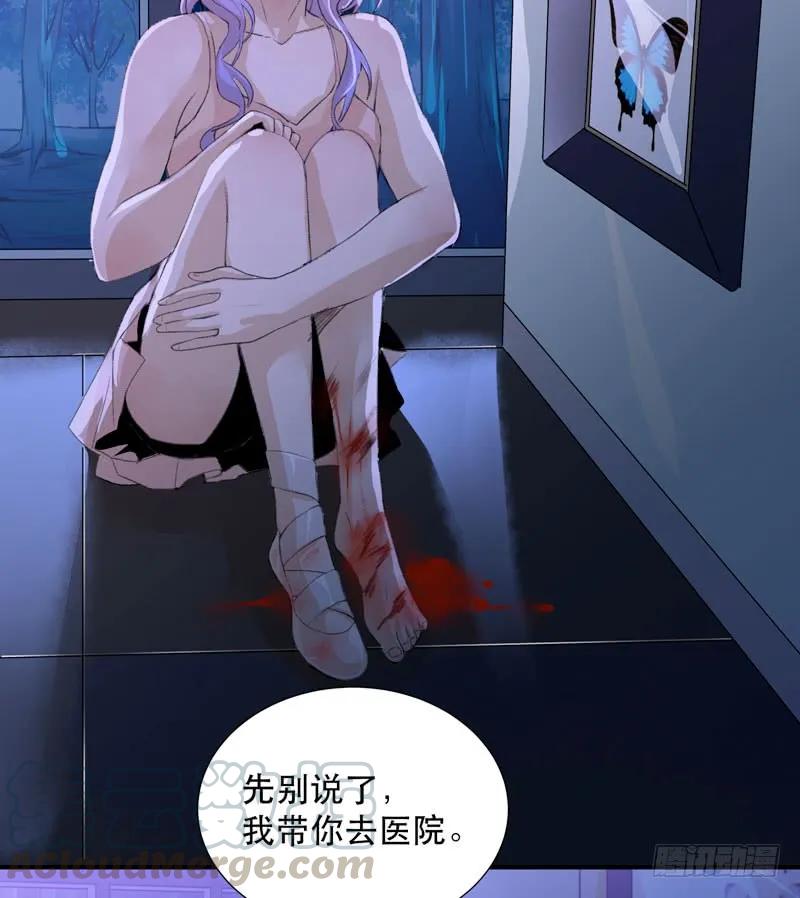 在黑暗中起舞的精灵-唇齿之间-Edda（第21张）