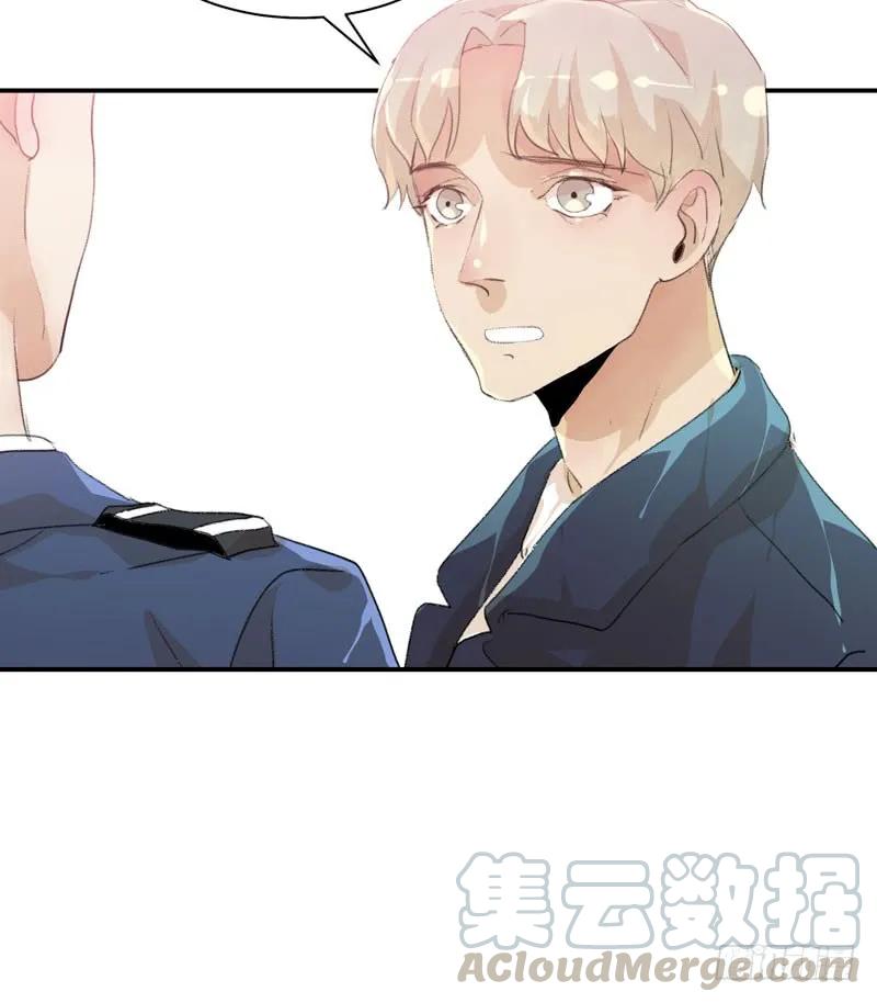 谁才是藏在阴影里的人-唇齿之间-Edda（第17张）