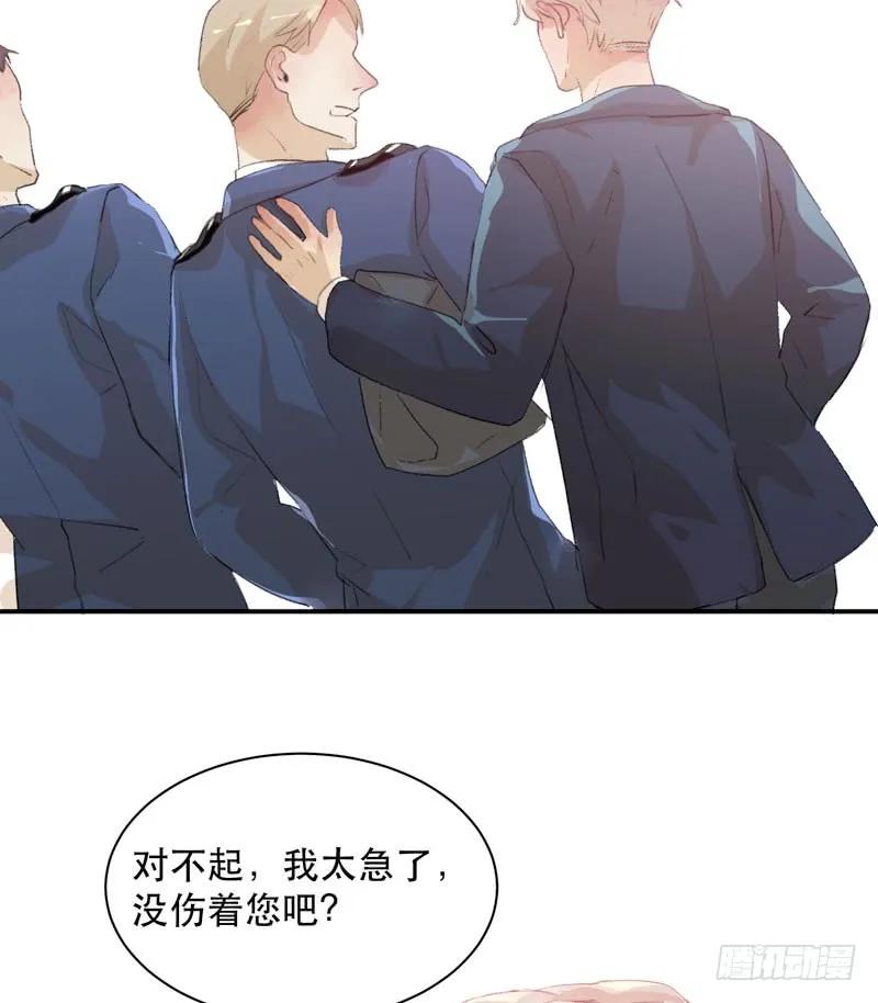 谁才是藏在阴影里的人-唇齿之间-Edda（第16张）