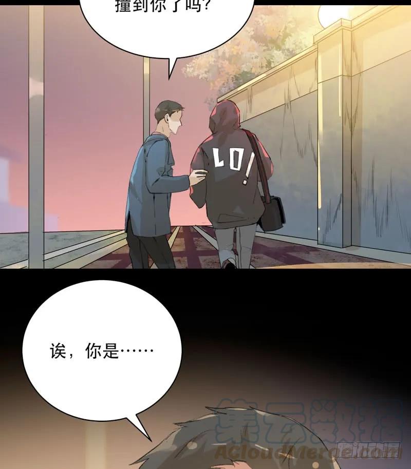 最后的夜晚，惊人的真相-唇齿之间-Edda（第17张）