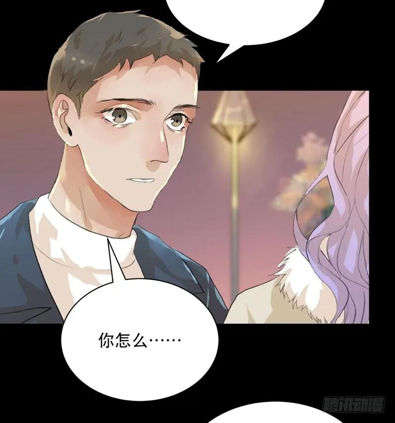 最后的夜晚，惊人的真相-唇齿之间-Edda（第7张）