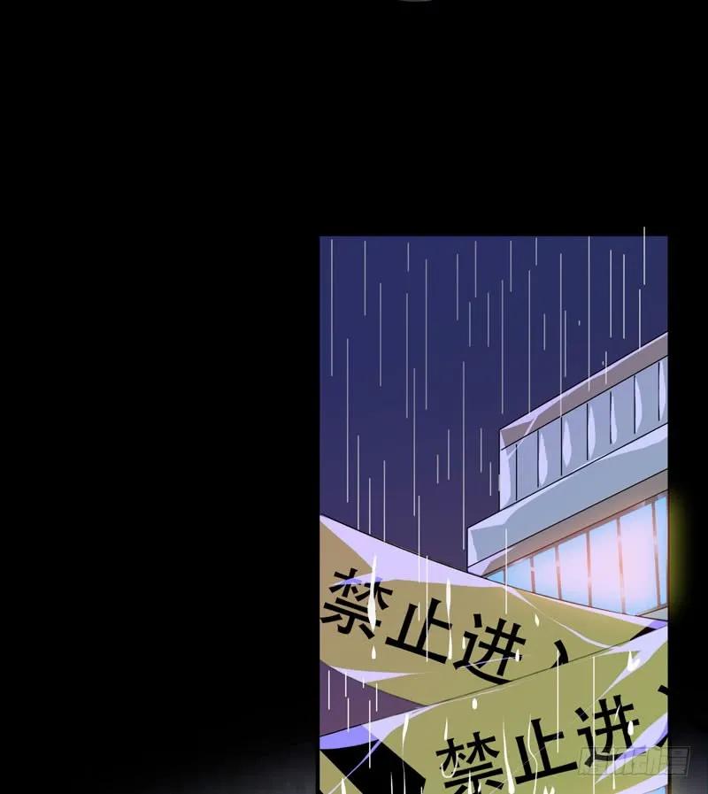 来自黑暗的秘密-唇齿之间-Edda（第4张）