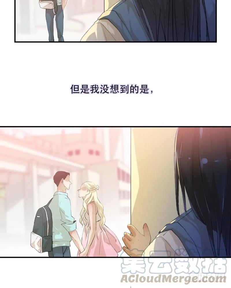 想要蜕变，想要羽化成蝶-唇齿之间-Edda（第10张）