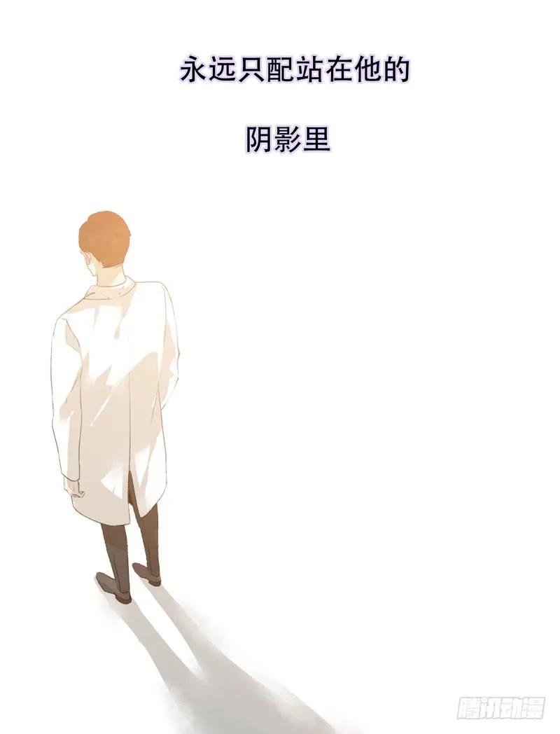 想要蜕变，想要羽化成蝶-唇齿之间-Edda（第17张）