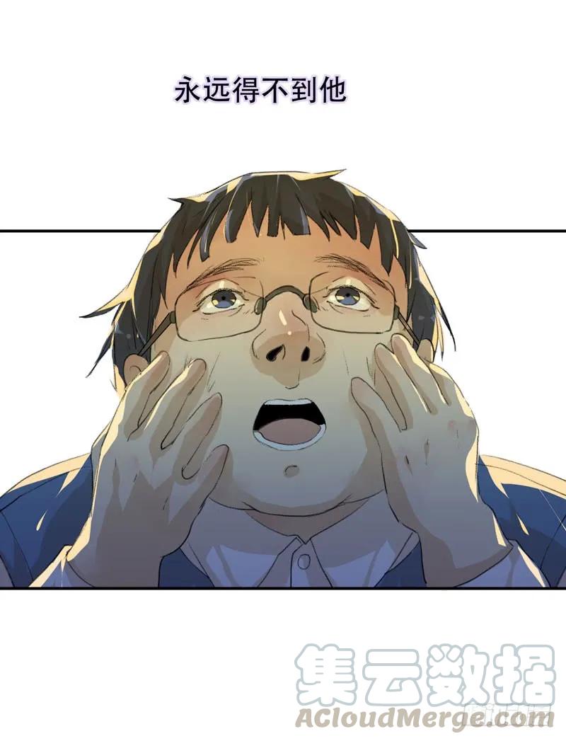 想要蜕变，想要羽化成蝶-唇齿之间-Edda（第16张）