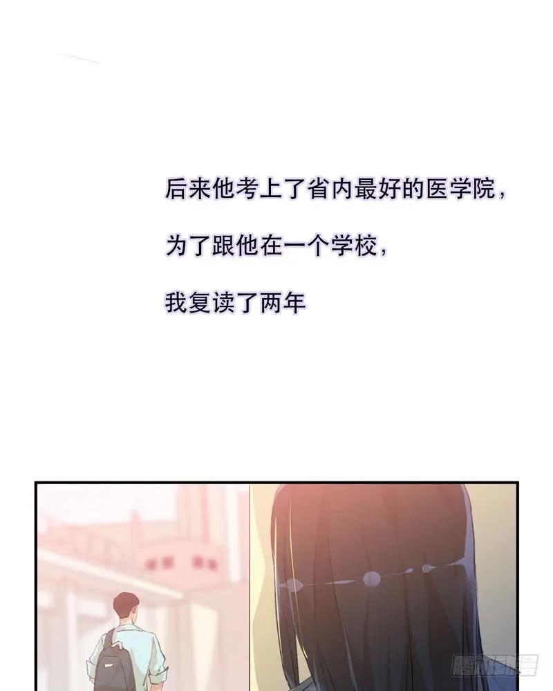 想要蜕变，想要羽化成蝶-唇齿之间-Edda（第9张）