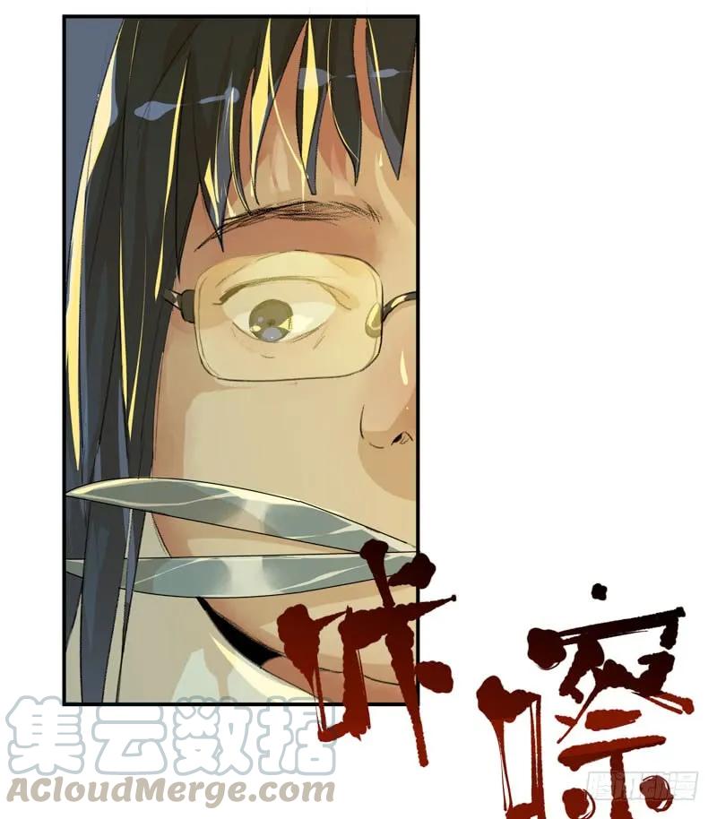想要蜕变，想要羽化成蝶-唇齿之间-Edda（第13张）