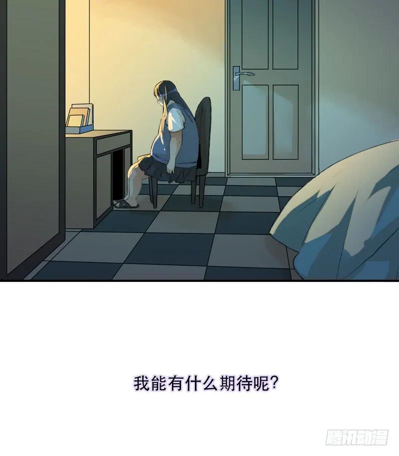 想要蜕变，想要羽化成蝶-唇齿之间-Edda（第12张）