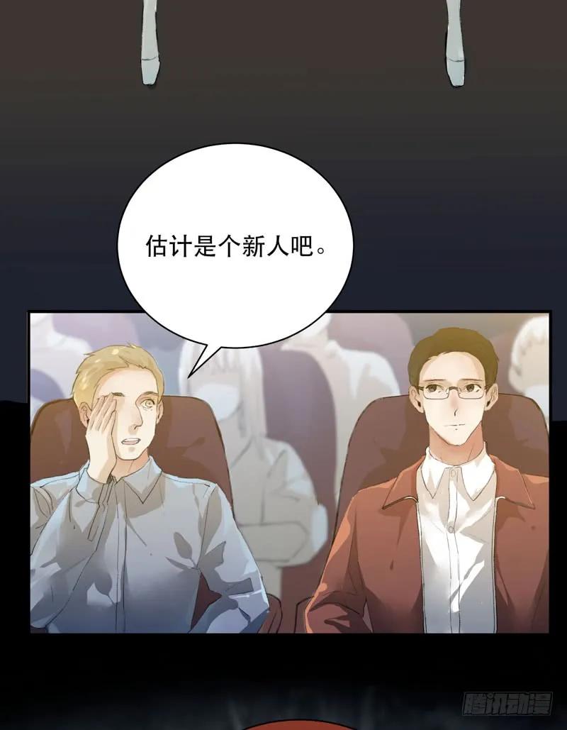 恶意释放，悲剧降临-唇齿之间-Edda（第19张）