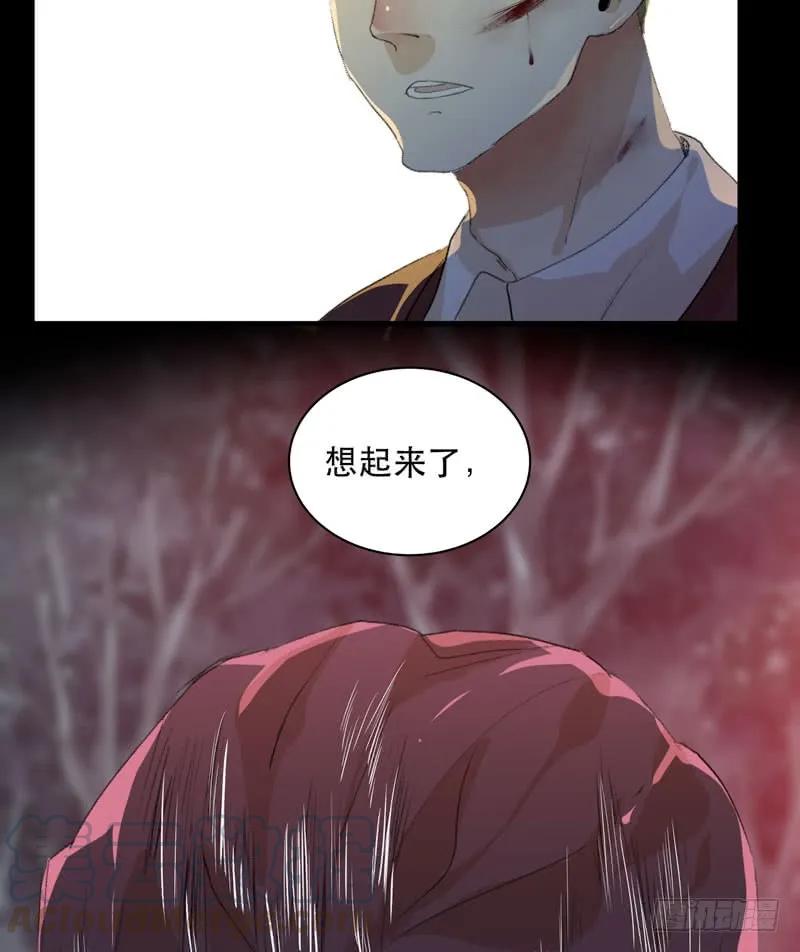 蜕变，无法遏制的欲望！-唇齿之间-Edda（第17张）