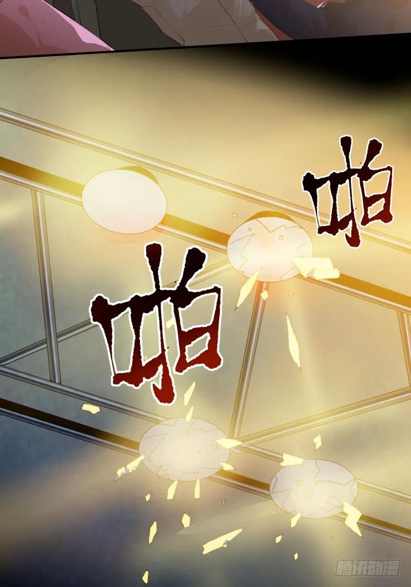 蜕变，无法遏制的欲望！-唇齿之间-Edda（第4张）