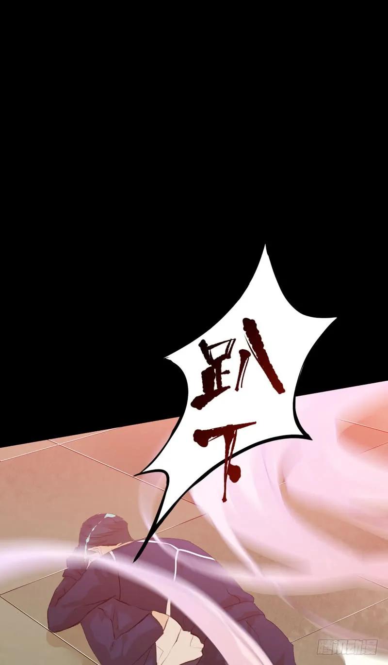 鬼迷心窍，清醒一点！-唇齿之间-Edda（第3张）