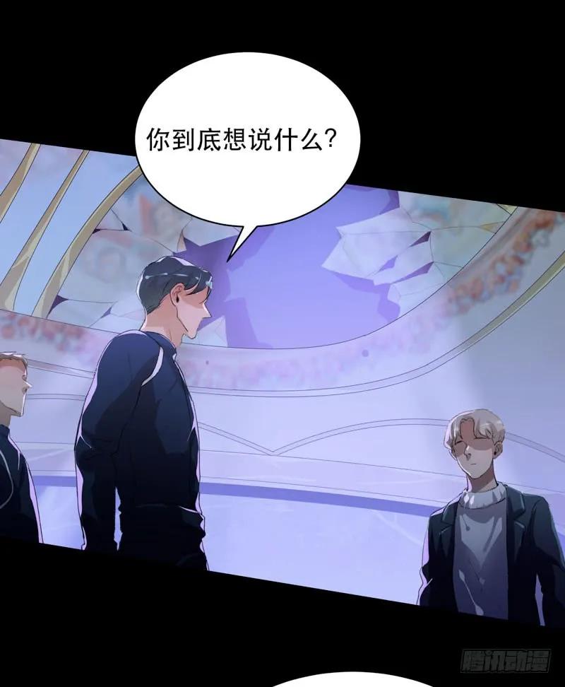我美吗，你为什么不看我？-唇齿之间-Edda（第14张）
