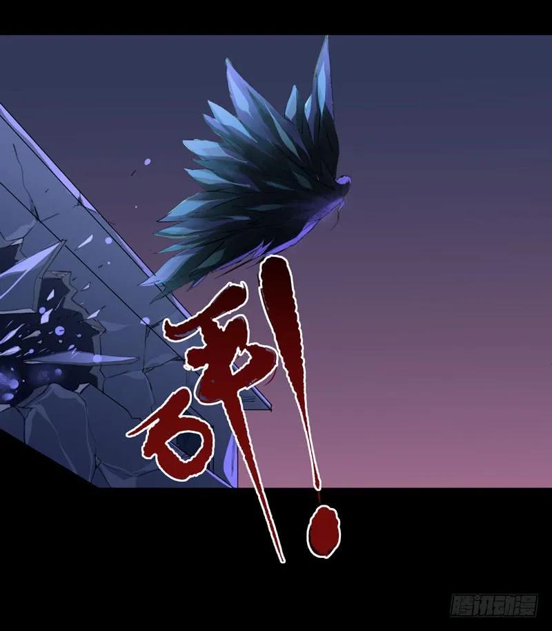 不好意思打扰了！-唇齿之间-Edda（第27张）